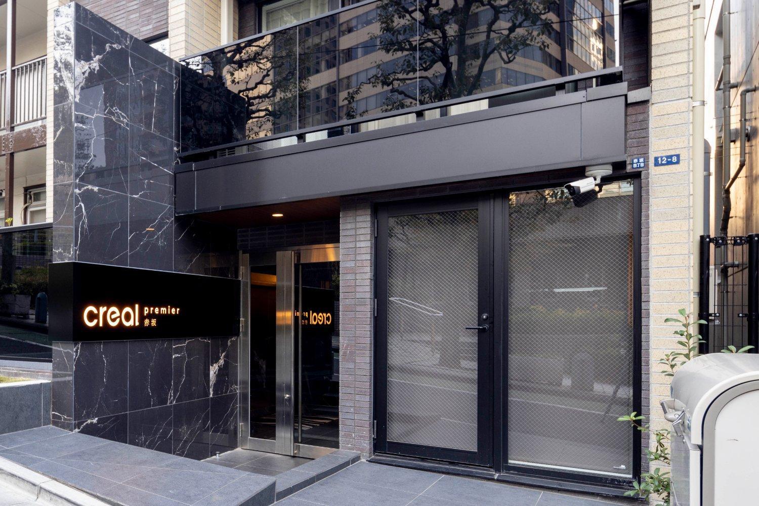Creal Premier Akasaka Appartement Tōkyō